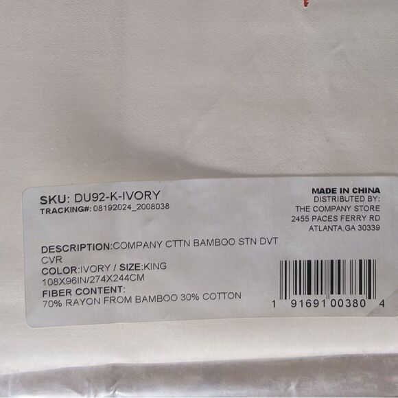 The Company Store
Company Cotton Rayon Bamboo
King Sateen Duvet Cover Ivory - Picture 8 of 12